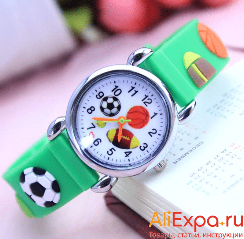 Детские часы для любителей футбола Zien купить на Алиэкспресс